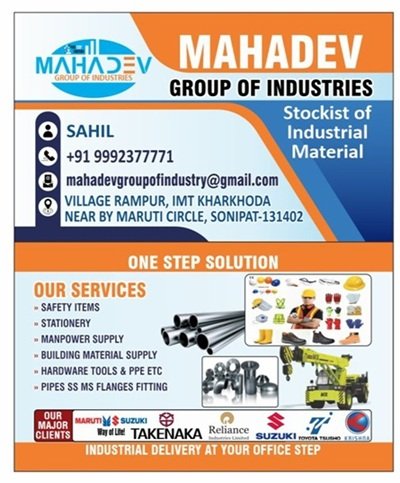 Mahadev Agency